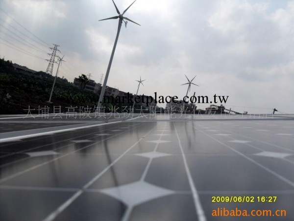 風光互補太陽能光伏發電系統  太陽能光伏電站工廠,批發,進口,代購
