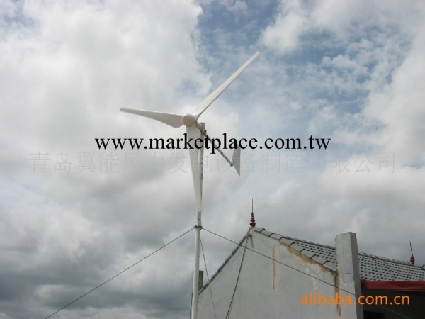 小型風力發電機 2000w出口型風力發電機工廠,批發,進口,代購