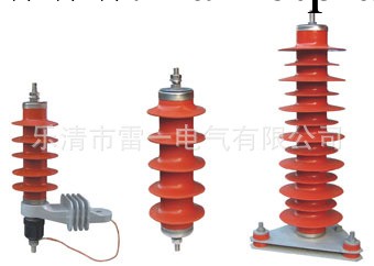 供應高壓避雷器：YH5WS-7,6/27工廠,批發,進口,代購