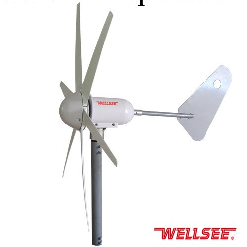 全球熱賣，維爾仕磁懸浮風力發電機（6片葉水平軸）WS-WT300W工廠,批發,進口,代購