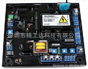 康明斯發電機電壓板、調壓板工廠,批發,進口,代購