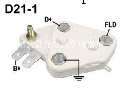 廠傢專業供應 無刷發電機電壓調節器工廠,批發,進口,代購