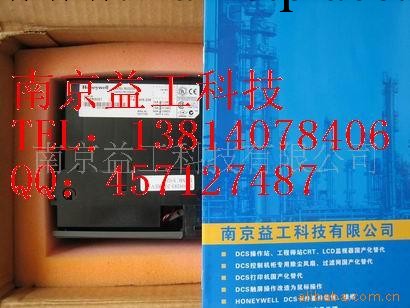 備件TC-PRS021　TK-PRS021工廠,批發,進口,代購