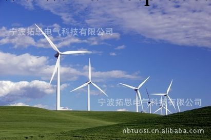 風力發電整機設備 伺服變槳系統工廠,批發,進口,代購