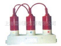 供應TBP-A(B,C)-7.6F過電壓保護器工廠,批發,進口,代購