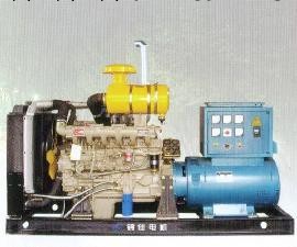 福安恒發 120KW全銅芯柴油發電機組工廠,批發,進口,代購