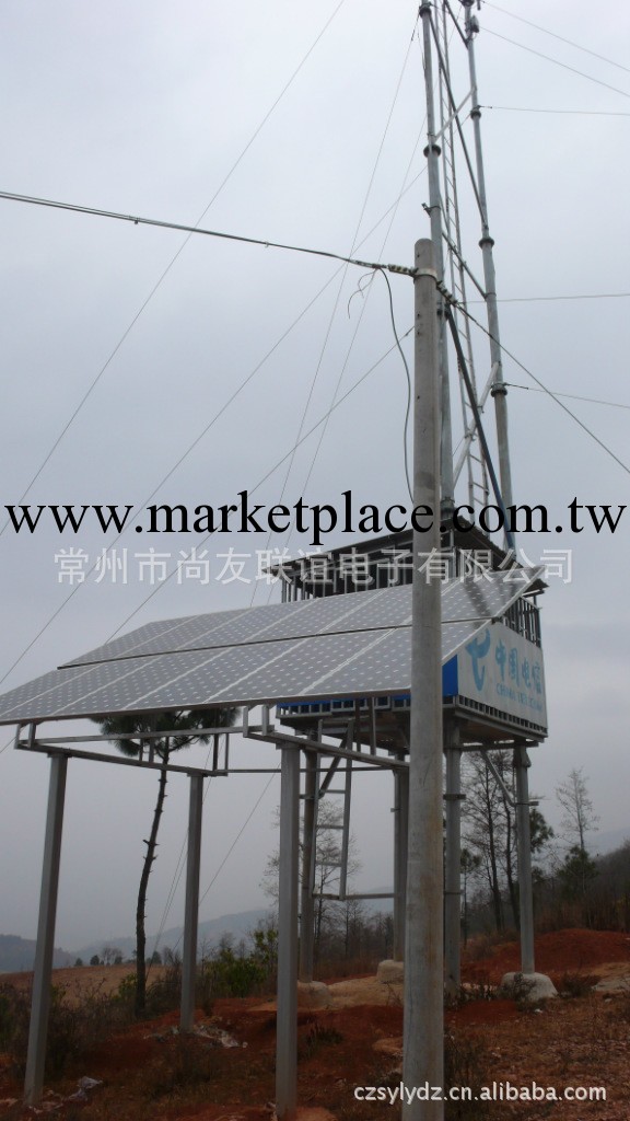 太陽能通信基站 電信基站 信號塔工廠,批發,進口,代購