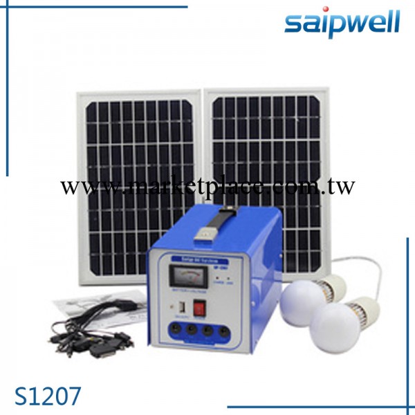 【賽普直銷】太陽能電池組件 小型太陽能充電系統 S1207環保節約工廠,批發,進口,代購