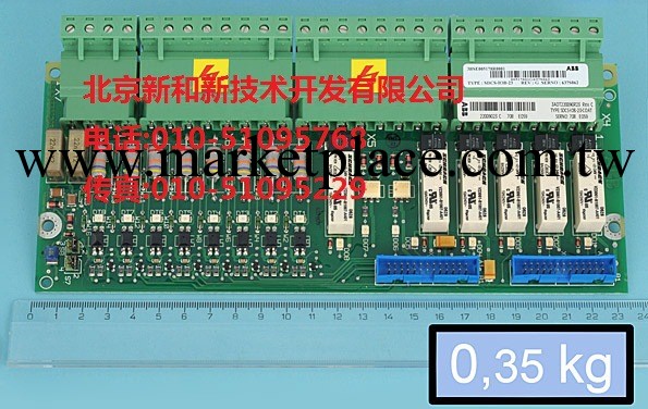 ABB配件3BSE018283R1工廠,批發,進口,代購