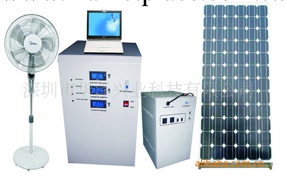 600W 太陽能發電系統,太陽能系統，太陽能發電機組工廠,批發,進口,代購