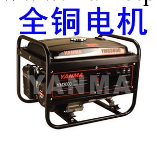 【YANMA】汽油發電機組3000x（2.5KW）生產廠傢自產自銷工廠,批發,進口,代購