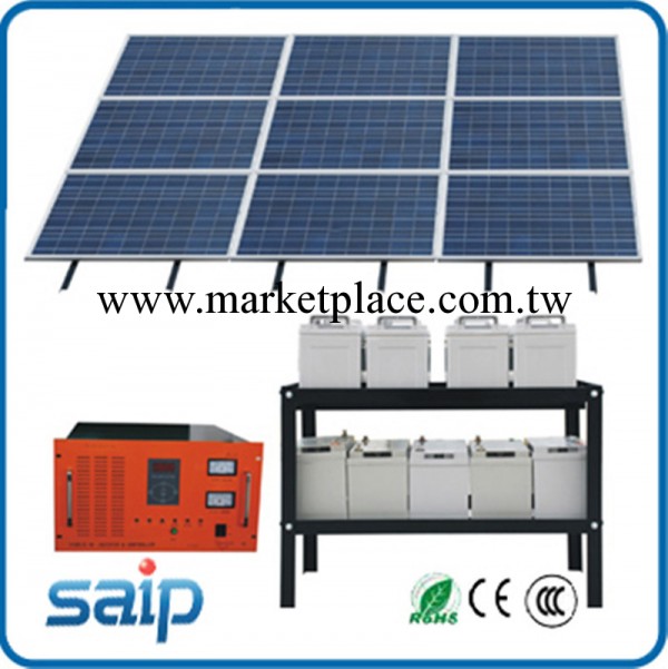 供應太陽能發電機組 SP-2000L傢用照明發電 太陽能發電系統工廠,批發,進口,代購