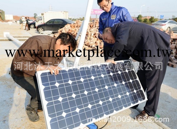 3KW純正弦波輸出  光伏自發自用發電 3000W太陽能發電系統工廠,批發,進口,代購