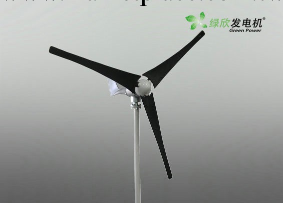 銀狐系列風力發電機工廠,批發,進口,代購