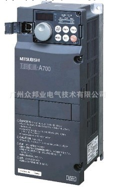 熱賣大降價FR-A740-11K，三菱變頻器廣州一級代理特價促銷工廠,批發,進口,代購