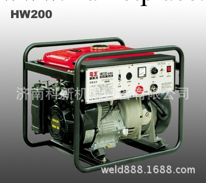 日本電王HW200汽油發電電焊機低價促銷工廠,批發,進口,代購