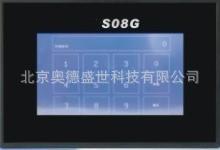 SS-S08G    發電機組控制器     廠傢直銷工廠,批發,進口,代購