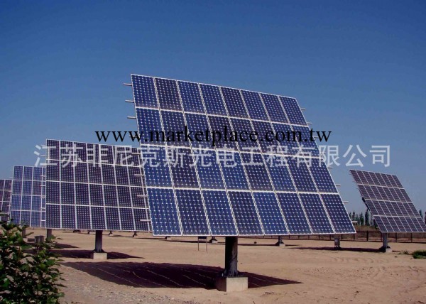 可移動太陽能光伏發系統 移動發電機 AC220-480a工廠,批發,進口,代購