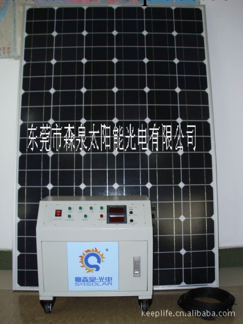 供應solar傢庭/企業移動式便攜式300W太陽能發電機批發・進口・工廠・代買・代購