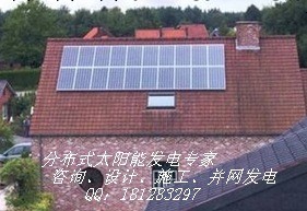 【3萬元】太陽能發電設備（並網系統1.5kw-6kw定制）湘潭工廠,批發,進口,代購