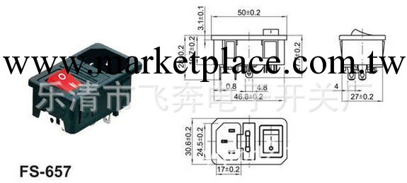 長期供應 FS-657_ 直流電源插座 交流電源插座工廠,批發,進口,代購