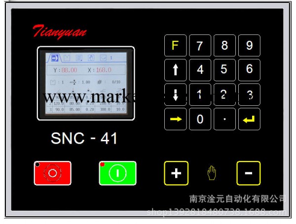 SNC41折彎機數控系統/角度編程/雙軸伺服/帶模具庫/誤差補償批發・進口・工廠・代買・代購