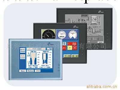 供應EVIEW觸摸屏MT500系列工廠,批發,進口,代購