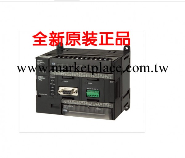 全新原裝正品OMRON歐姆龍PLC 可編程控制器CP1H-X40DR-A保修一年工廠,批發,進口,代購