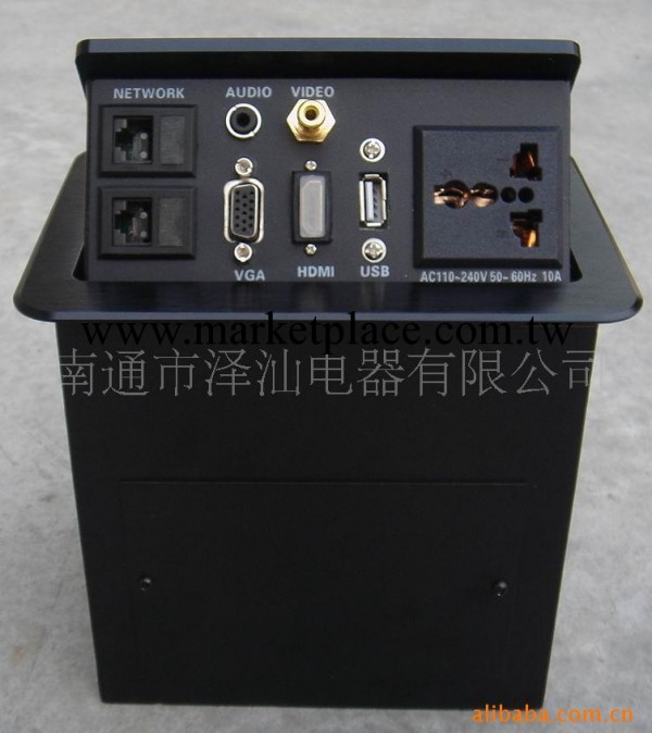 支持網購ZSH9M-01豪華隱藏型桌麵插座工廠,批發,進口,代購