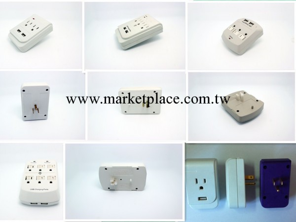 2013最新款 美式USB 轉換插頭轉換插座電子禮品多功能插頭插座工廠,批發,進口,代購