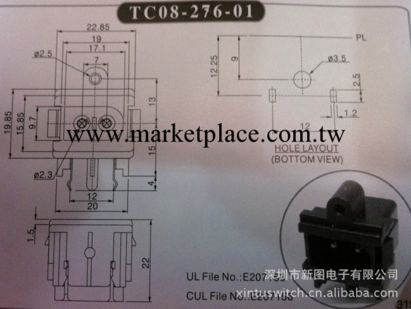 AC插座TC08-276-01批發・進口・工廠・代買・代購