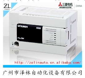 三菱PLC、FX3U|進口特價 可編程控制器 量大從優、過年大促銷工廠,批發,進口,代購