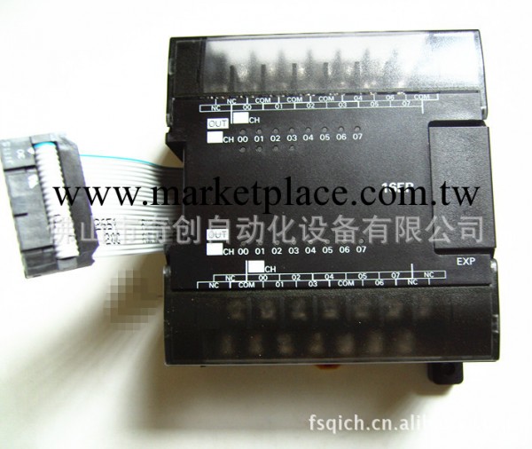 一級代理供應 omron plc CP1W-16ER 歐姆龍可編程控制器工廠,批發,進口,代購