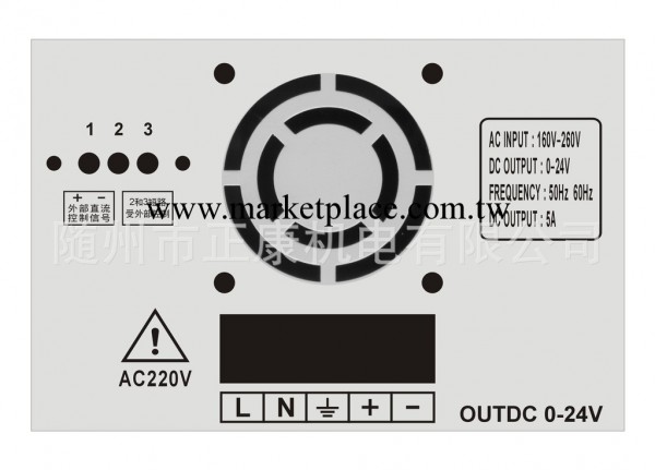 PLC信號放大器，電流放大器。0-50V/0-10V信號輸入工廠,批發,進口,代購