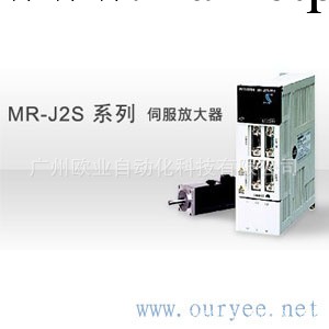 日本|三菱|伺服電機|MR-J2S-10B  十年誠信經營工廠,批發,進口,代購