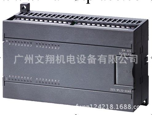 西門子/Siemens S7-200系列供應 PLC 擴展模塊 6ES72231BH220xA8工廠,批發,進口,代購