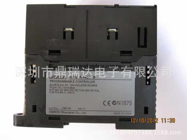 【正品保障】供應歐姆龍可編程控制器CP1E-N14DT-D工廠,批發,進口,代購