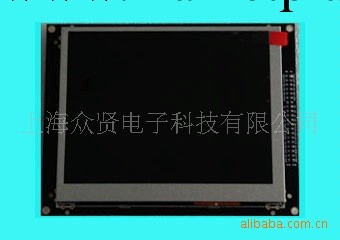 供應標準型5.6寸640*480 TFT彩色控制板驅動板工廠,批發,進口,代購