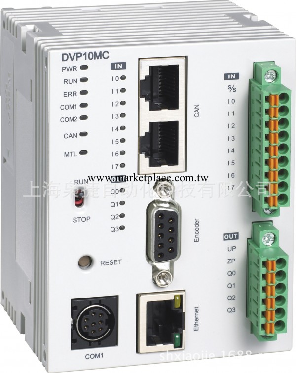 DVP-10MC系列 總線運動控制型主機工廠,批發,進口,代購