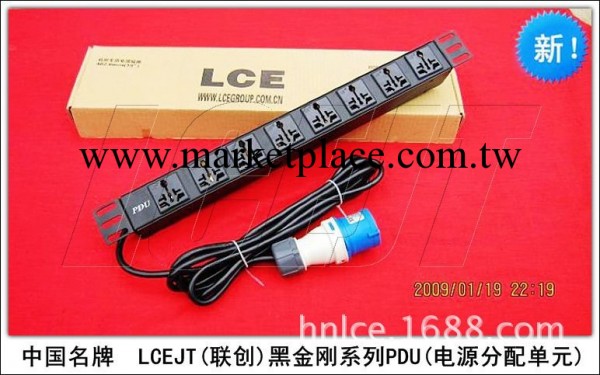 LCEJT黑金剛24位C13插孔PDU機櫃專用電源插座19英寸1U10A工廠,批發,進口,代購