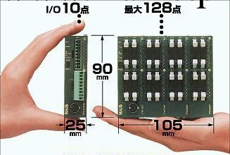 南京 供應 松下PLC可編程控制器廠傢直銷 品質保證工廠,批發,進口,代購