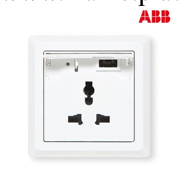 智能傢居【ABB】德逸/白色/USB充電/多功能/萬能電源插座-AE293工廠,批發,進口,代購