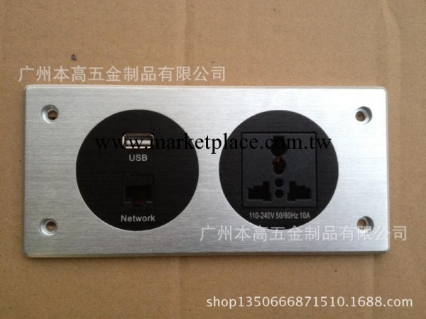 C02 鋁合金麵板多媒體插座/墻壁多媒體插座工廠,批發,進口,代購