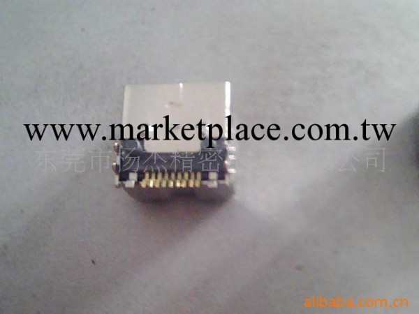 供應佳能打印機1394-9MM貼片插座(圖)工廠,批發,進口,代購
