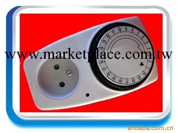 FGM-17富貴門電器 定時器插座 節能定時器插座工廠,批發,進口,代購