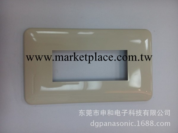 長方形孔徑麵板WN6203 PANASONIC/NATIONAL松下單聯塑料材質工廠,批發,進口,代購
