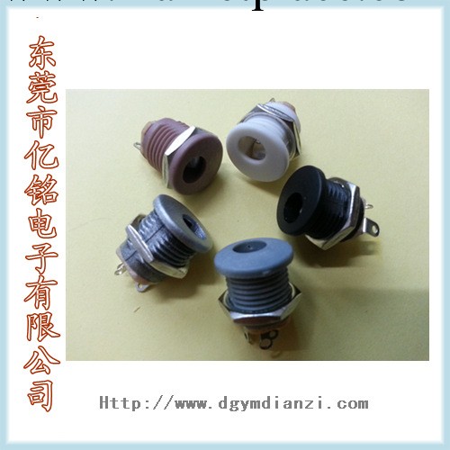 【億銘YM】DC插座電源插座DC-022工廠,批發,進口,代購