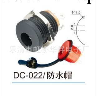 DC插座 電源插座 5.5*2.1MM 微型插座DC022工廠,批發,進口,代購