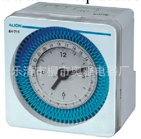 特價供應安良24小時定時器AH711儲電時間70小時工廠,批發,進口,代購