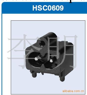 供應HOSIDEN HSC0609-016030  座子工廠,批發,進口,代購